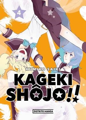 KAGEKI SHÔJO!!  04