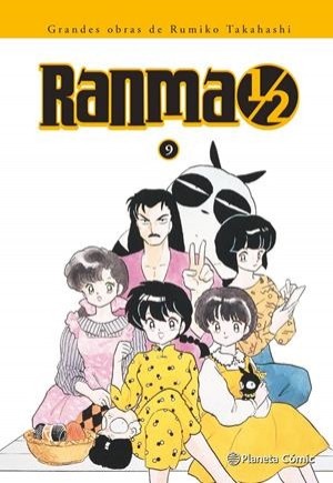 RANMA 1 / 2 EDICIÓN INTEGRAL  09