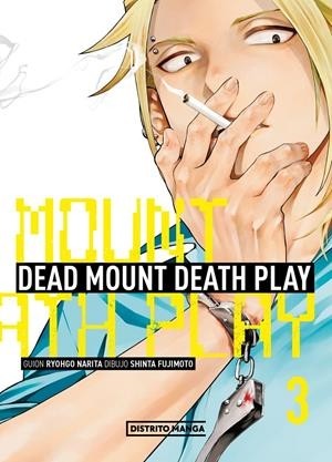 DEAD MOUNT DEATH PLAY  03