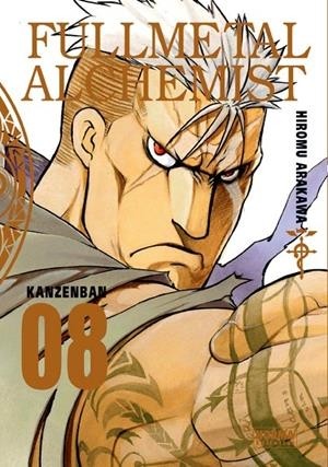 FULLMETAL ALCHEMIST KANZENBAN  08