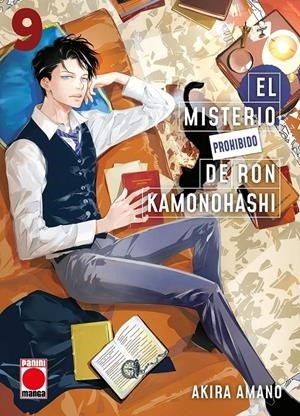 EL MISTERIO PROHIBIDO DE RON KAMONOHASHI  09