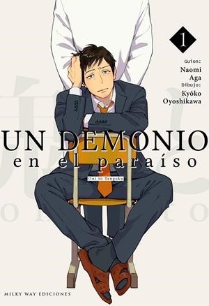 UN DEMONIO EN EL PARAÍSO  01