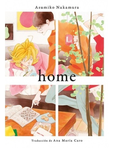 HOME