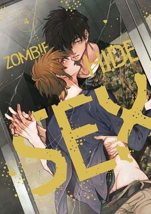 ZOMBIE HIDE SEX  04