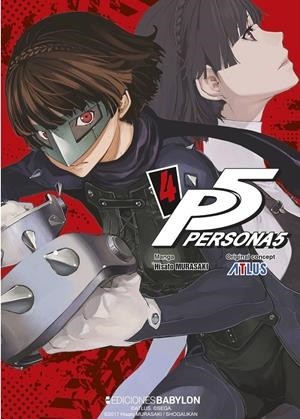 PERSONA 5 04