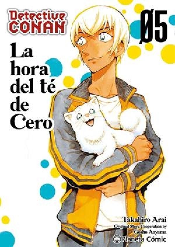 DETECTIVE CONAN LA HORA DEL TÉ DE CERO  05