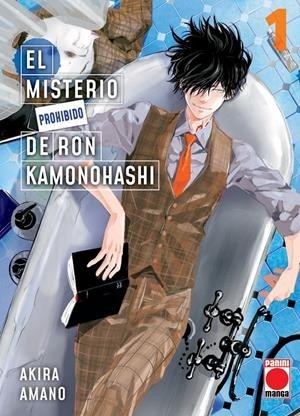 EL MISTERIO PROHIBIDO DE RON KAMONOHASHI  01