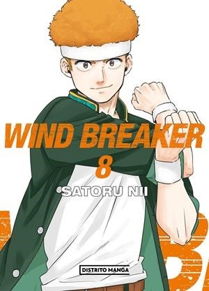 WIND BREAKER  08