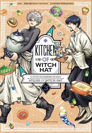 KITCHEN OF WITCH HAT  03