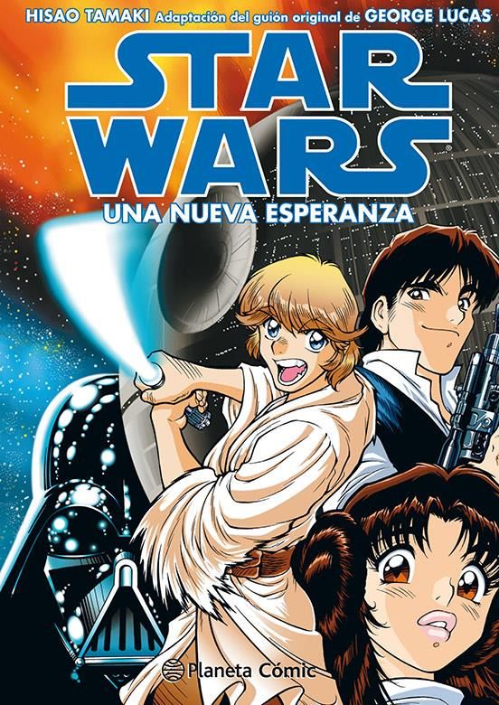 Star Wars manga: Ep IV Una nueva esperanza