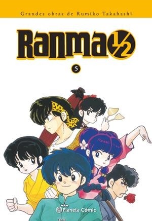 RANMA 1 / 2 EDICIÓN INTEGRAL  05