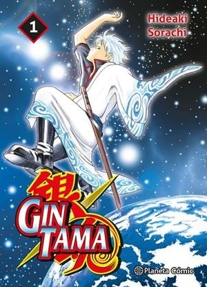 GINTAMA 3 EN 1  01