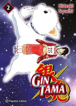 GINTAMA 3 EN 1  02