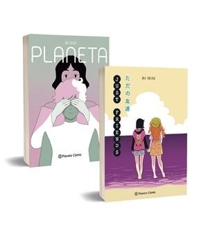 ESTUCHE PLANETA MANGA ANA ONCINA PLANETA Y JUST FRIENDS