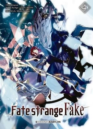 FATE STRANGE FAKE  04