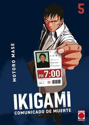 IKIGAMI MAXIMUM  05