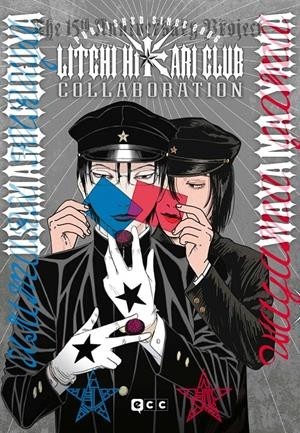 LITCHI HIKARI CLUB COLLABORATION