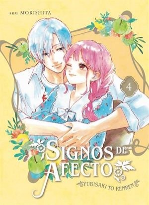 SIGNOS DE AFECTO  04