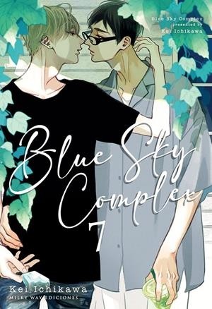 BLUE SKY COMPLEX 07