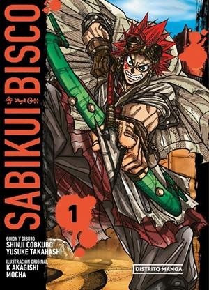 SABIKUI BISCO  01