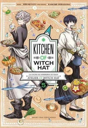 KITCHEN OF WITCH HAT  05