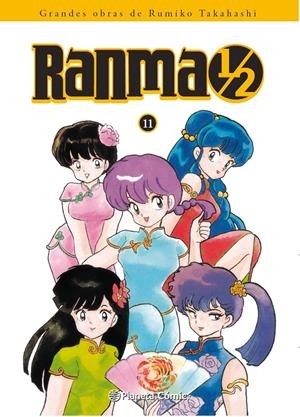 RANMA 1 / 2 EDICIÓN INTEGRAL  11