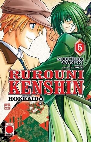 RUROUNI KENSHIN HOKKAIDO  05