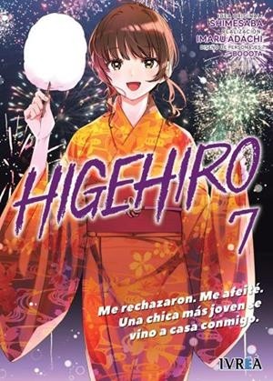 HIGEHIRO  07