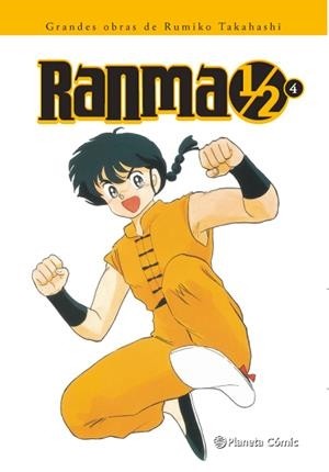 RANMA 1 / 2 EDICIÓN INTEGRAL  04