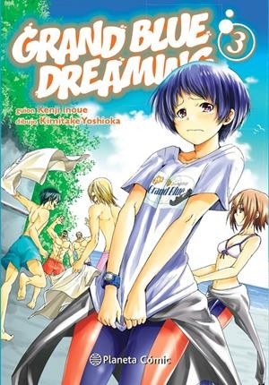 GRAND BLUE DREAMING  03