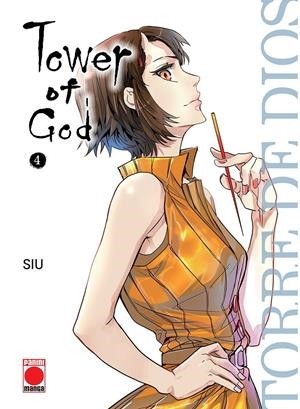 TOWER OF GOD  04