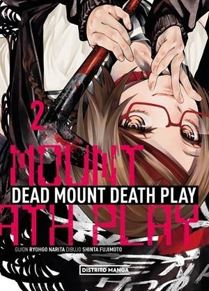 DEAD MOUNT DEATH PLAY  02