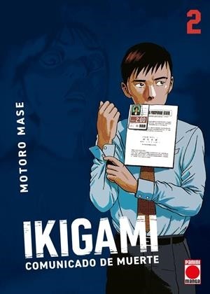 IKIGAMI MAXIMUM  02