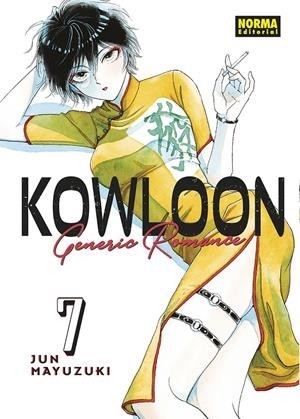 KOWLOON GENERIC ROMANCE  07