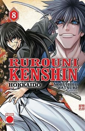 RUROUNI KENSHIN HOKKAIDO  08