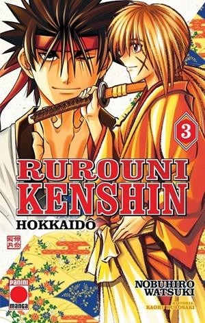 RUROUNI KENSHIN HOKKAIDO  03