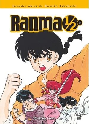 RANMA 1 / 2 EDICIÓN INTEGRAL  14