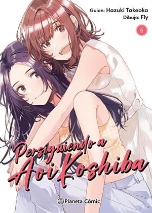 PERSIGUIENDO A AOI KOSHIBA  04