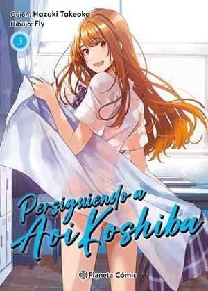 PERSIGUIENDO A AOI KOSHIBA  03