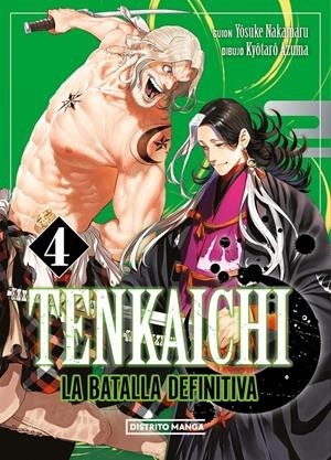 TENKAICHI LA BATALLA DEFINITIVA  04