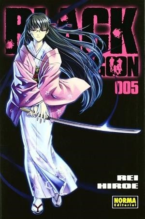 BLACK LAGOON 05