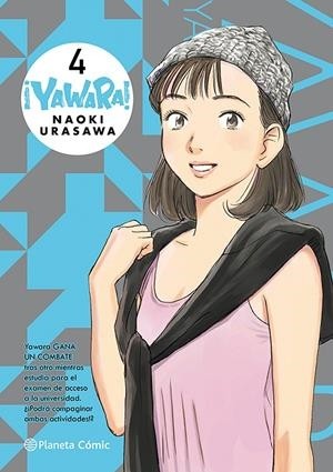 YAWARA!  04