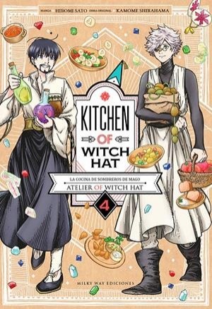 KITCHEN OF WITCH HAT  04