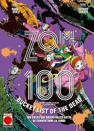 ZOM 100  08 100 COSAS QUE QUIERO HACER ANTES DE CONVERTIRME EN ZOMBI