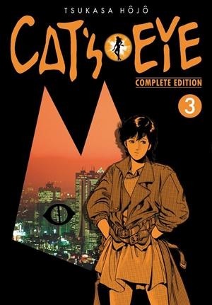 CAT'S EYE COMPLETE EDITION  03