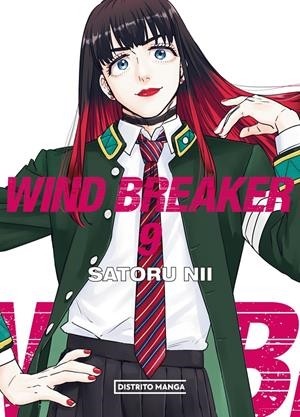 WIND BREAKER  09