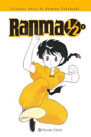 RANMA 1 / 2 EDICIÓN INTEGRAL  03