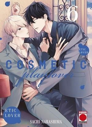 COSMETIC PLAYLOVER 06