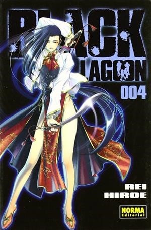 BLACK LAGOON 04