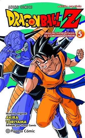 DRAGON BALL Z ANIME SERIES FUERZAS ESPACIALES  05